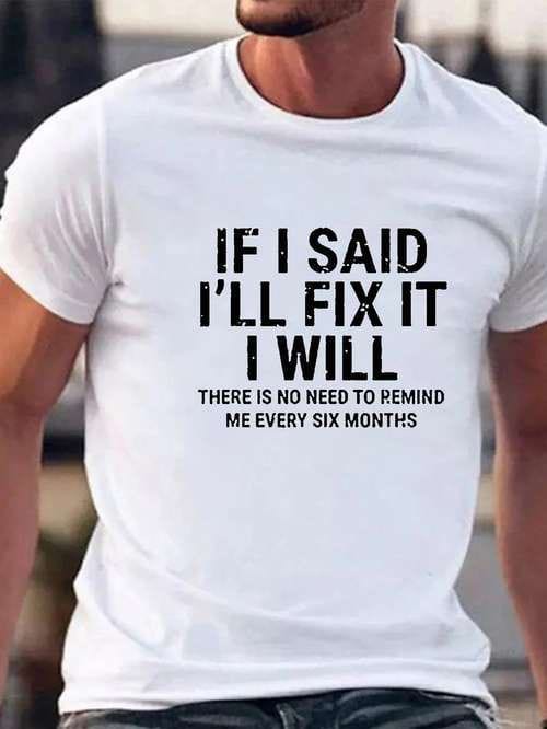 Unisex Short Sleeve T-Shirt- I'll Fix Unisex Short Sleeve T-Shirt- I'll Fix