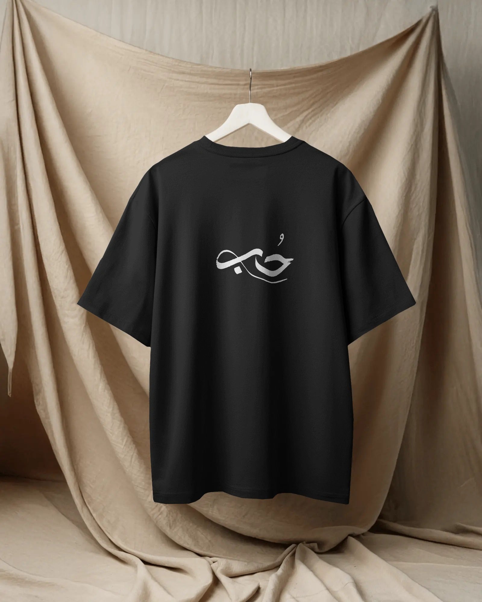 Unisex Short Sleeve T-shirt: HUBB Unisex Short Sleeve T-shirt: HUBB